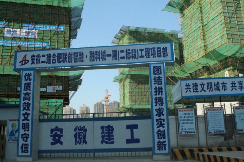 zoty中欧·(中国有限公司)官方网站