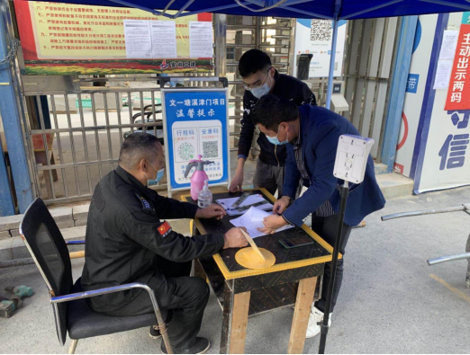 zoty中欧·(中国有限公司)官方网站