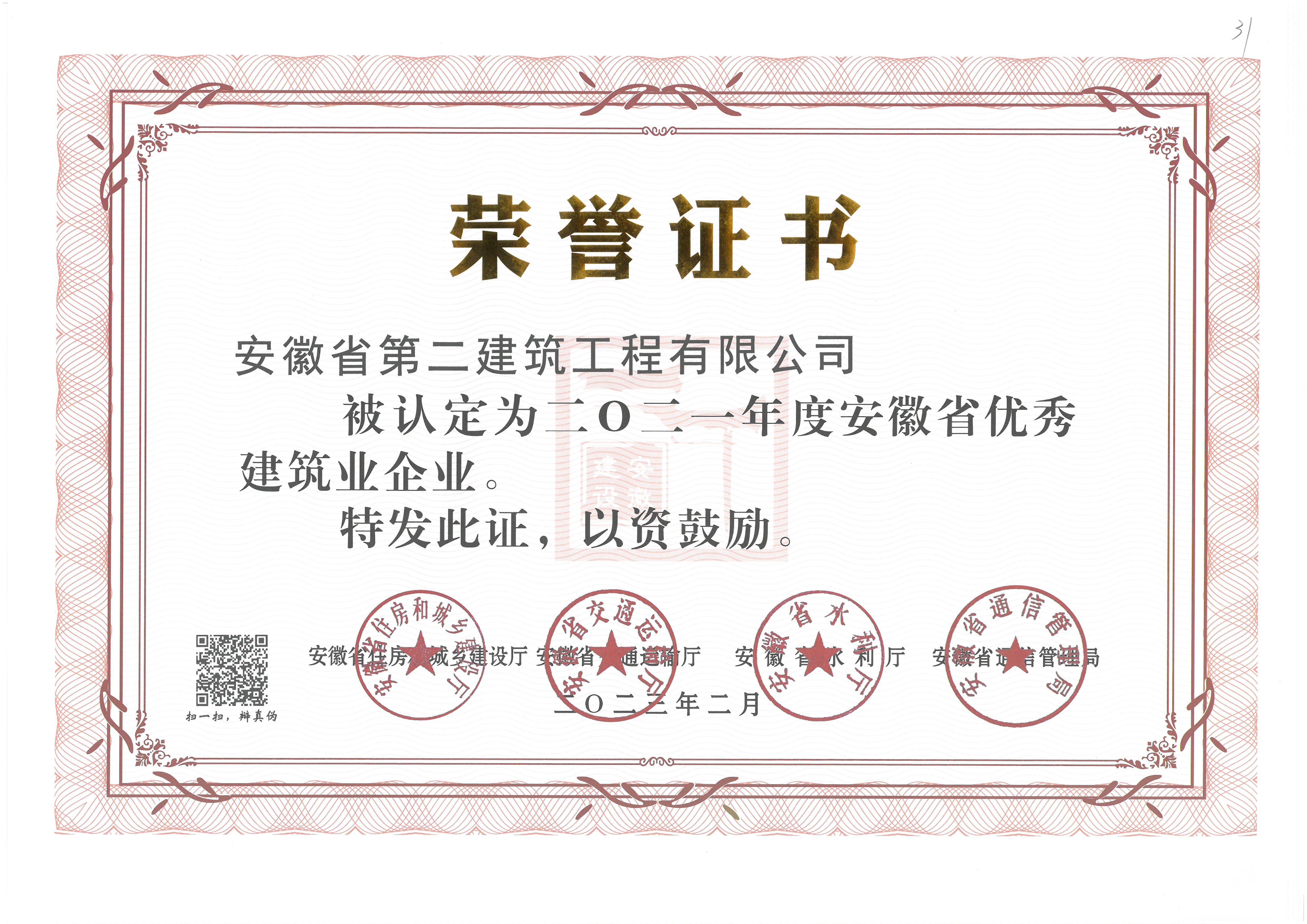 zotyŷ(й޹˾)ٷվ