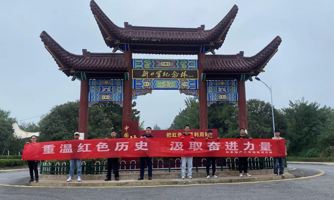 zoty中欧·(中国有限公司)官方网站